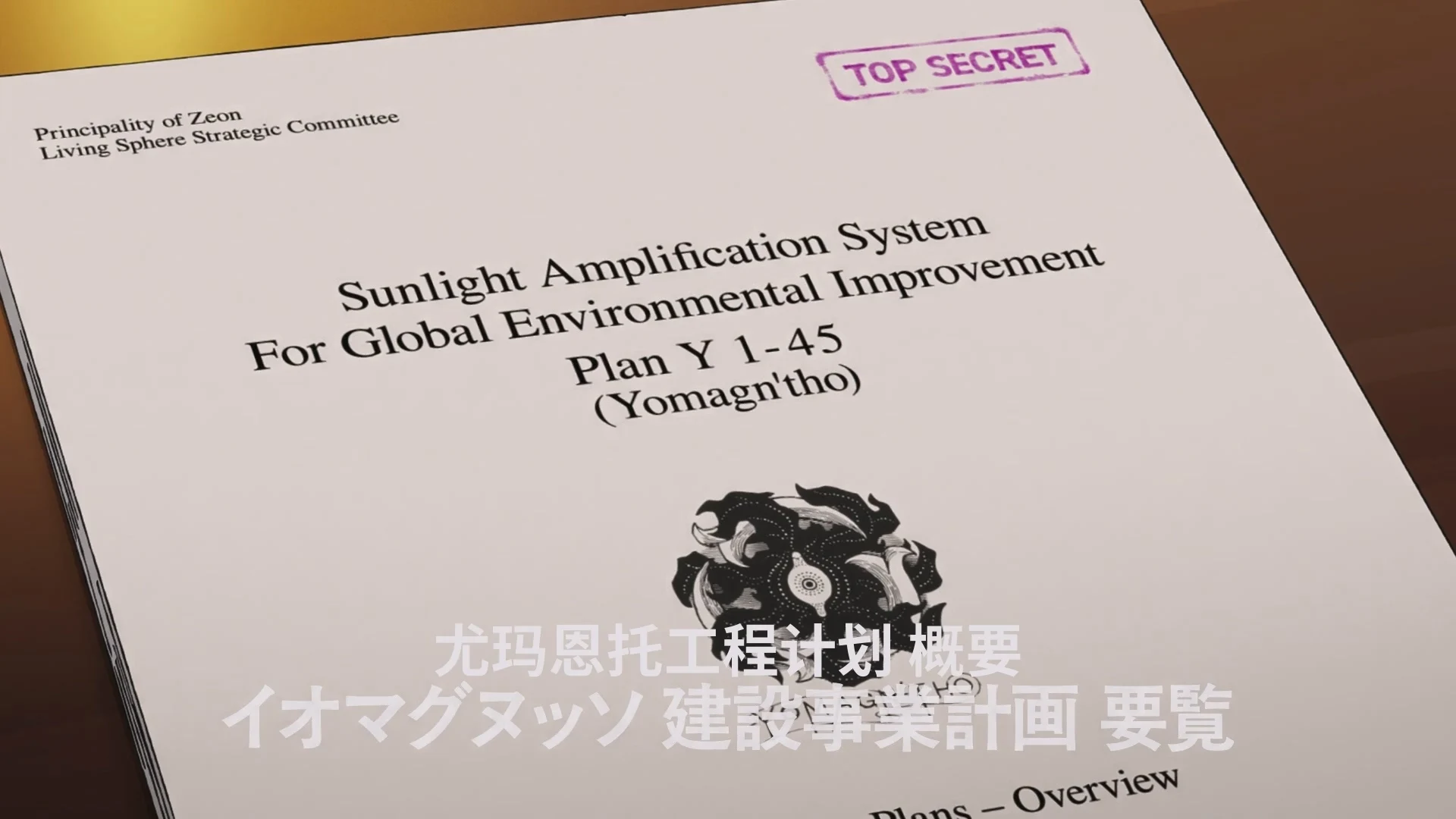 基连不要的老爹去质器，基西莉亚拿来搞了。