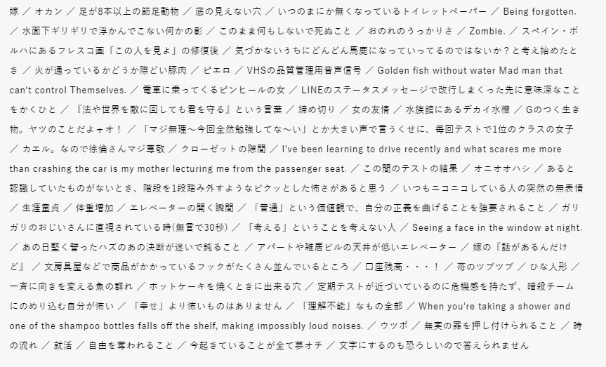 其他答案