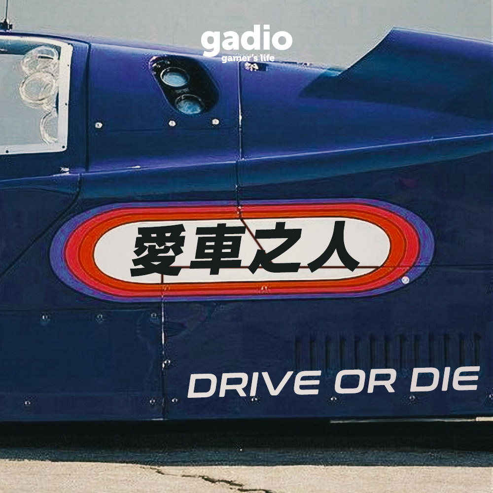 机核生活频道