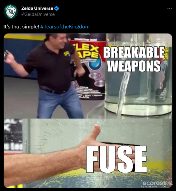 林克的新能力!《塞尔达传说 王国之泪》的梗图来了 林克的新能力!《塞尔达传说 王国之泪》的梗图来了