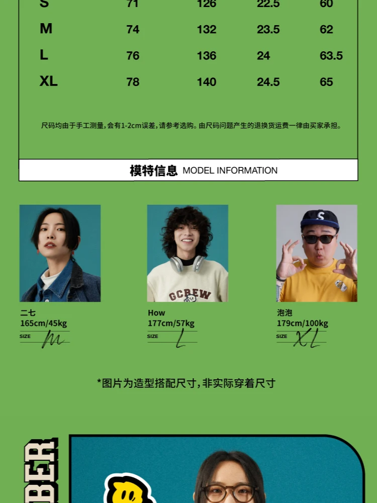 介绍图片
