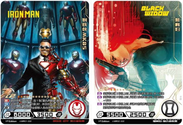 就想抽张异画寡姐这个要求很高吗?《漫威英雄对决》开盒实录 就想抽张异画寡姐这个要求很高吗?《漫威英雄对决》开盒实录