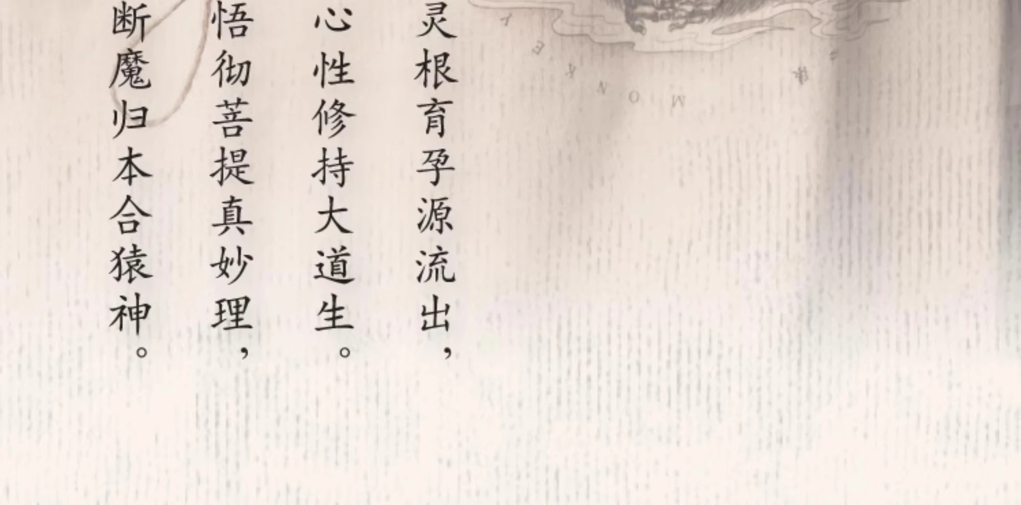 介绍图片
