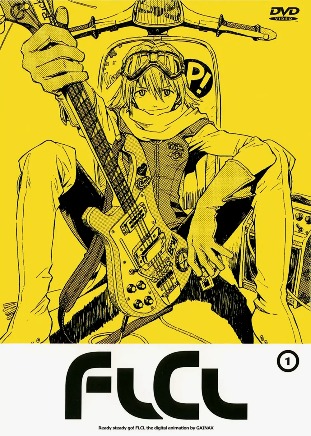 《FLCL》