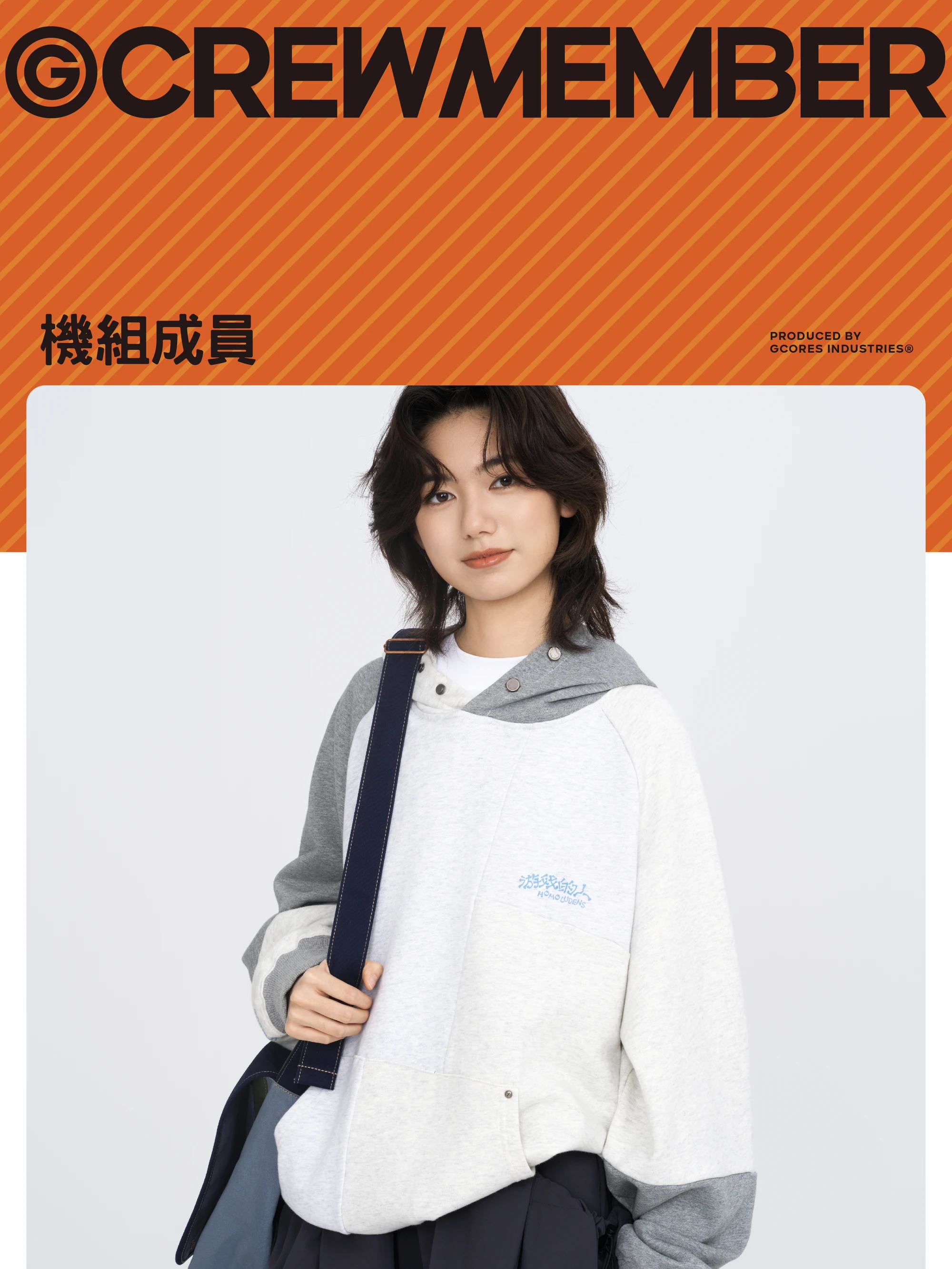 介绍图片