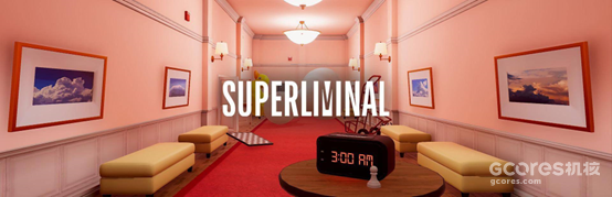 《Self Reflection》设计笔记 《Self Reflection》设计笔记