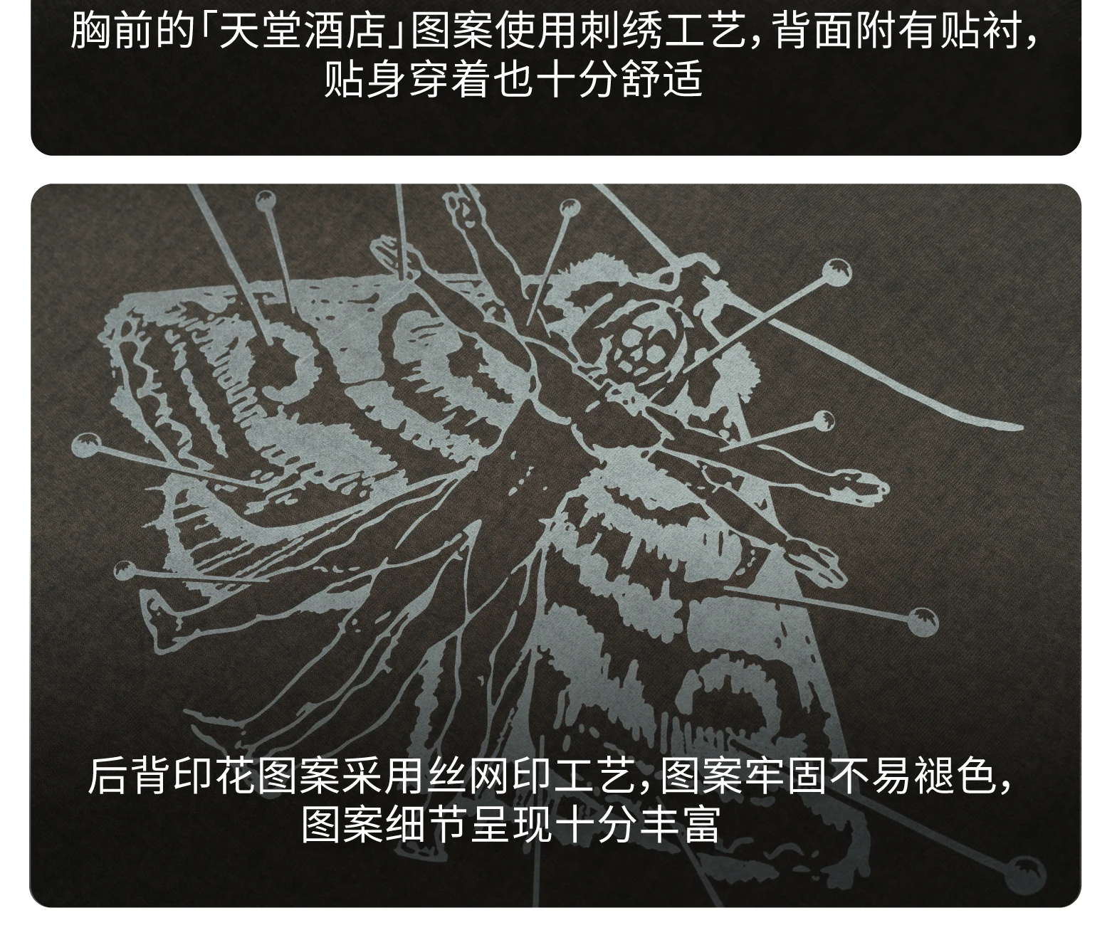 介绍图片
