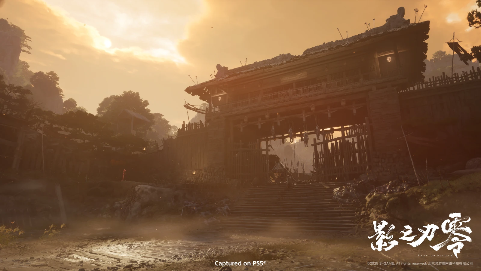 《影之刃零》PS5版2K/60帧稳定运行，未来力求更顶尖技术水准