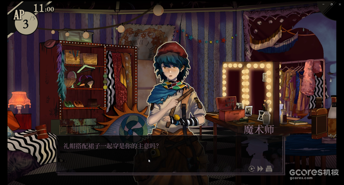 探询与矛盾的距离:《双盲把戏》demo版试玩测评 探询与矛盾的距离:《双盲把戏》demo版试玩测评