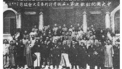乱世中的武脉传承