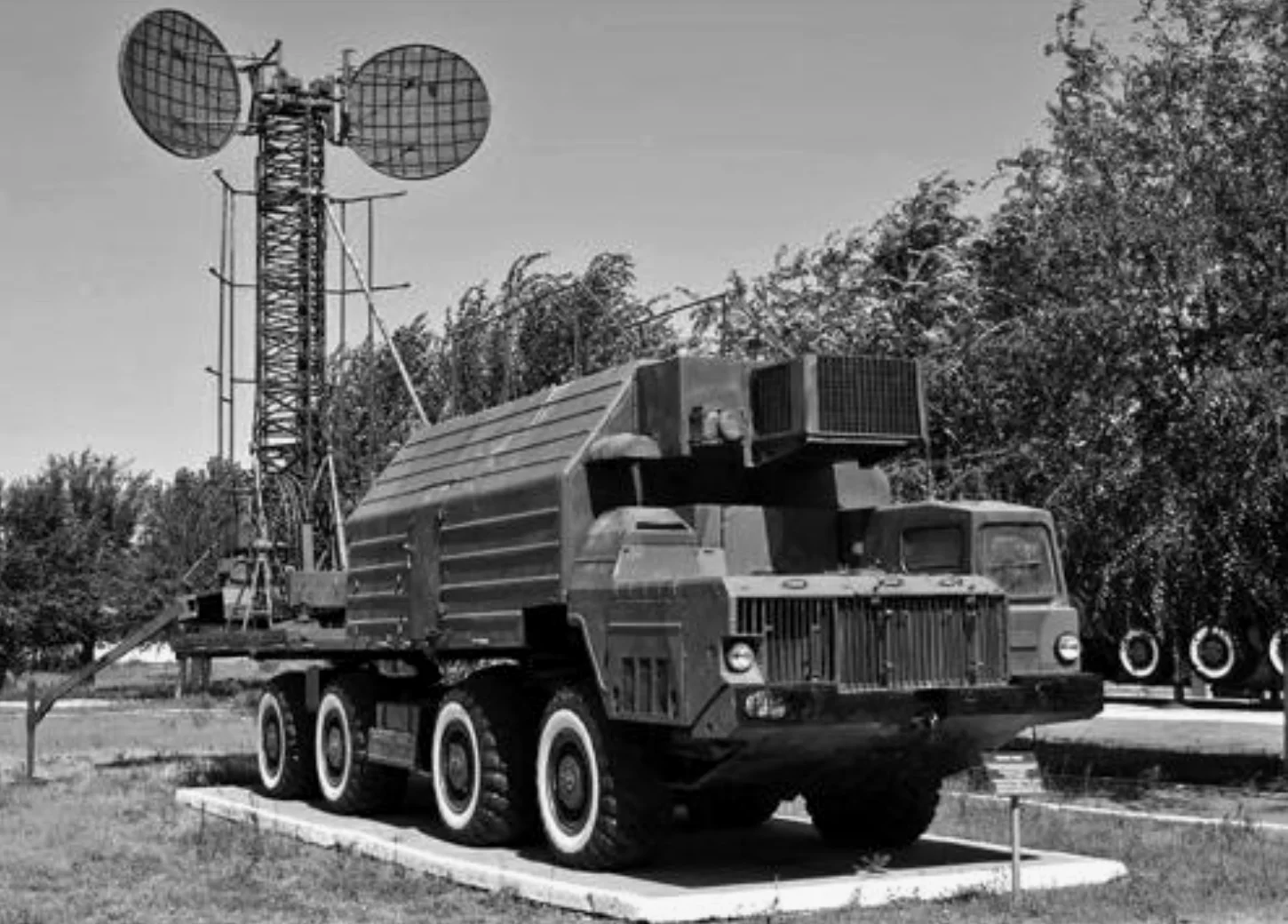 MS-2综合通讯车