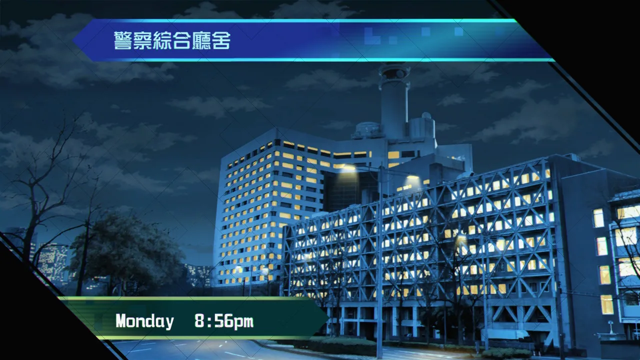 同理