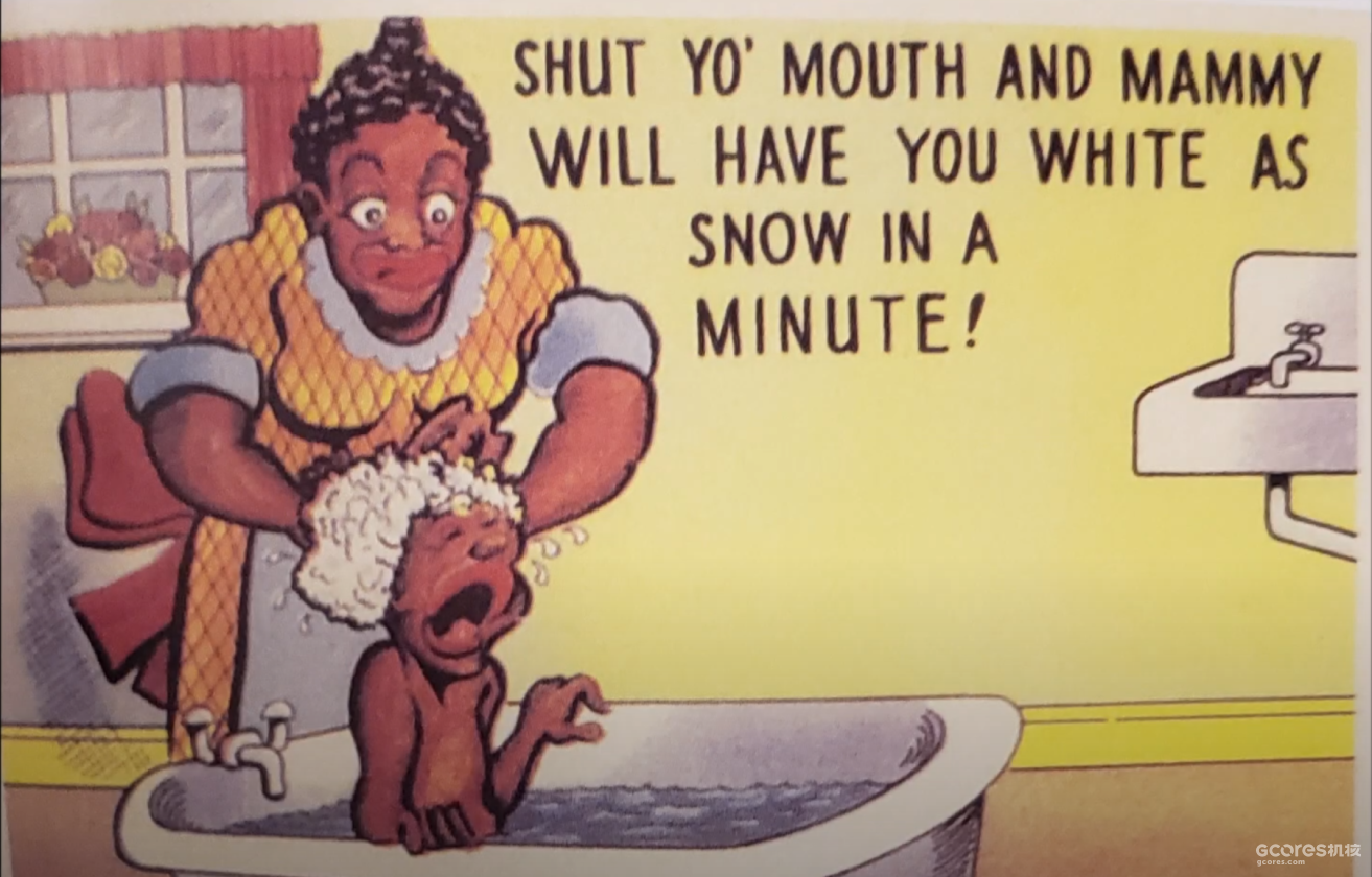 40年代关于Mammy的美国漫画，配文为“不要哭，Mammy马上把你洗得和雪一样白”