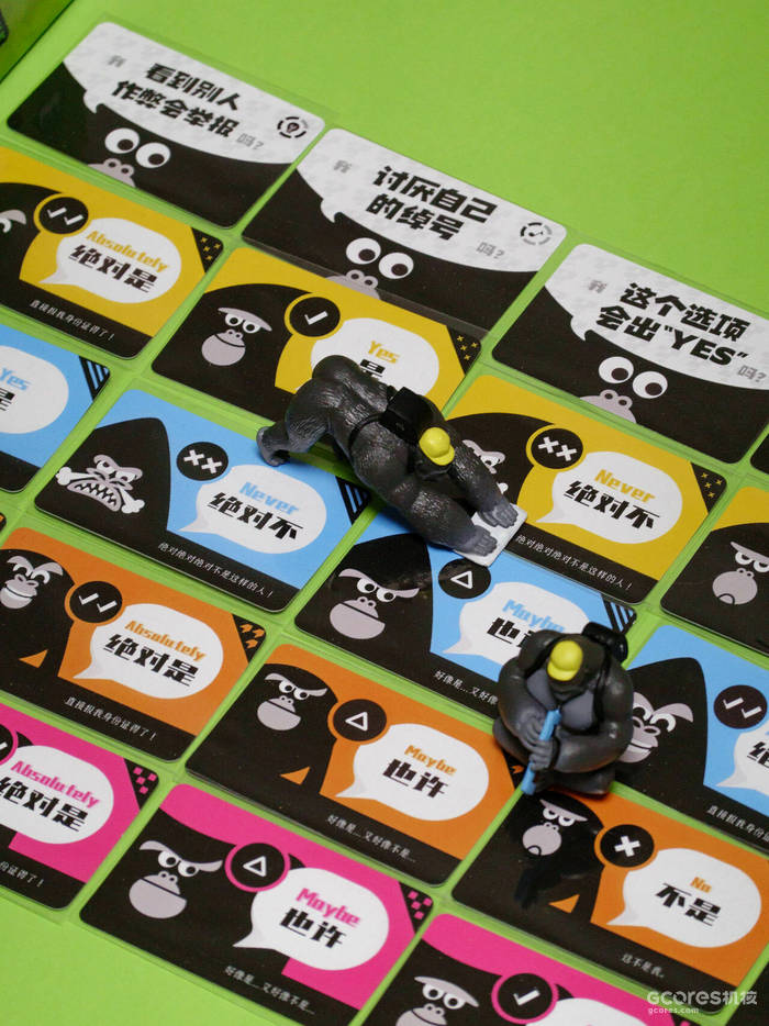 《猩猩相惜》:这个桌游段子多,谁能懂我摆一桌 《猩猩相惜》:这个桌游段子多,谁能懂我摆一桌