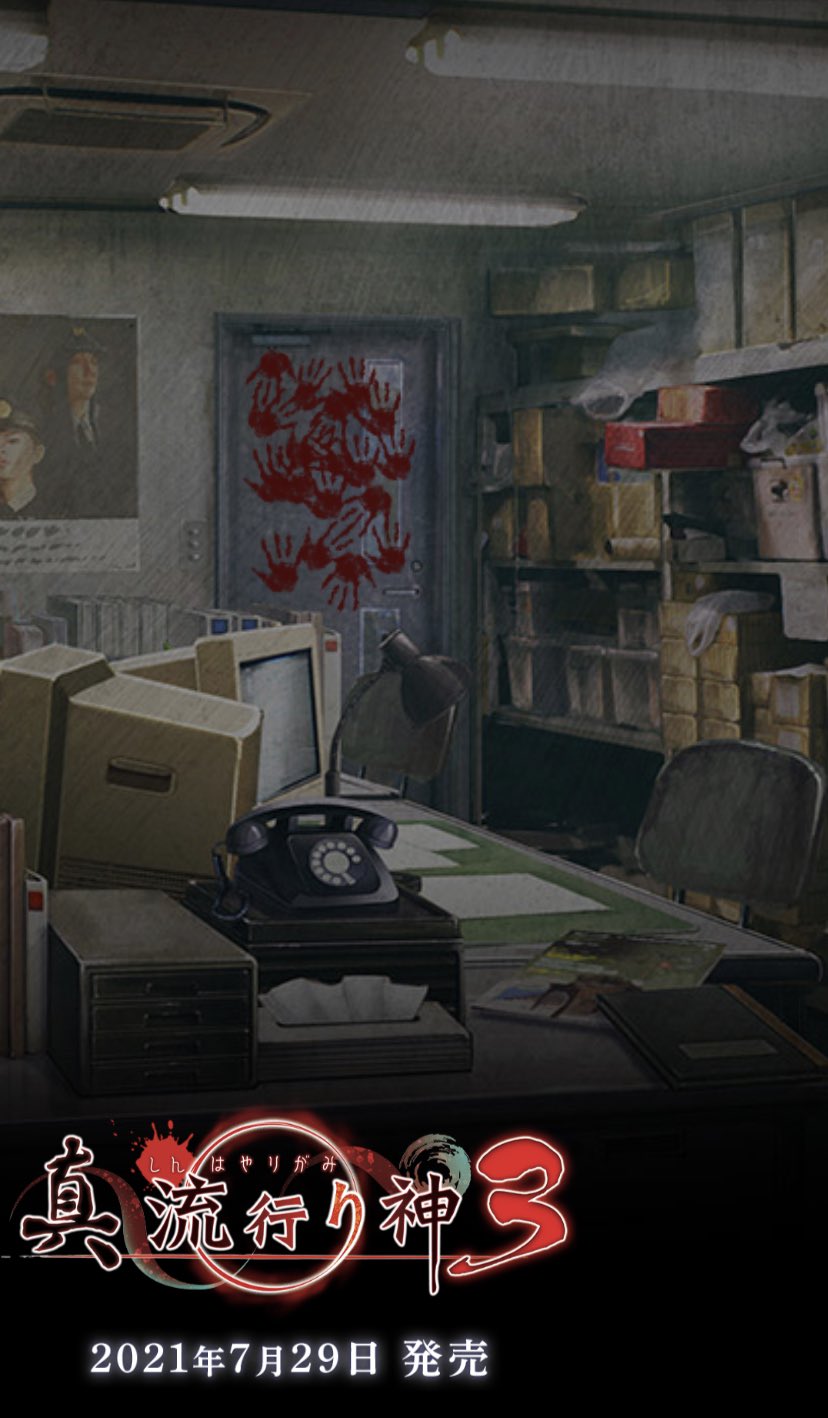 真流行之神3》公开宣传片，7月29日发售| 机核GCORES