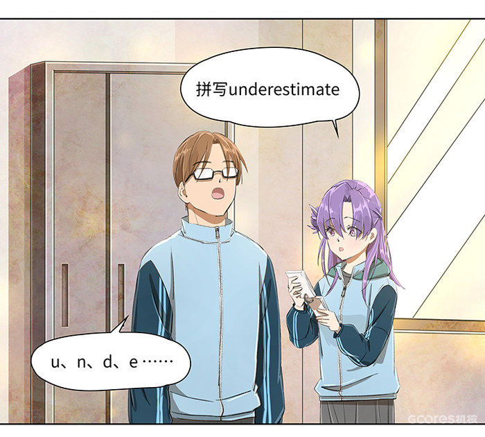 轻漫画丨救世儿嬉 :章节8 这次你也会拼命奔跑吗? 轻漫画丨救世儿嬉 :章节8 这次你也会拼命奔跑吗?