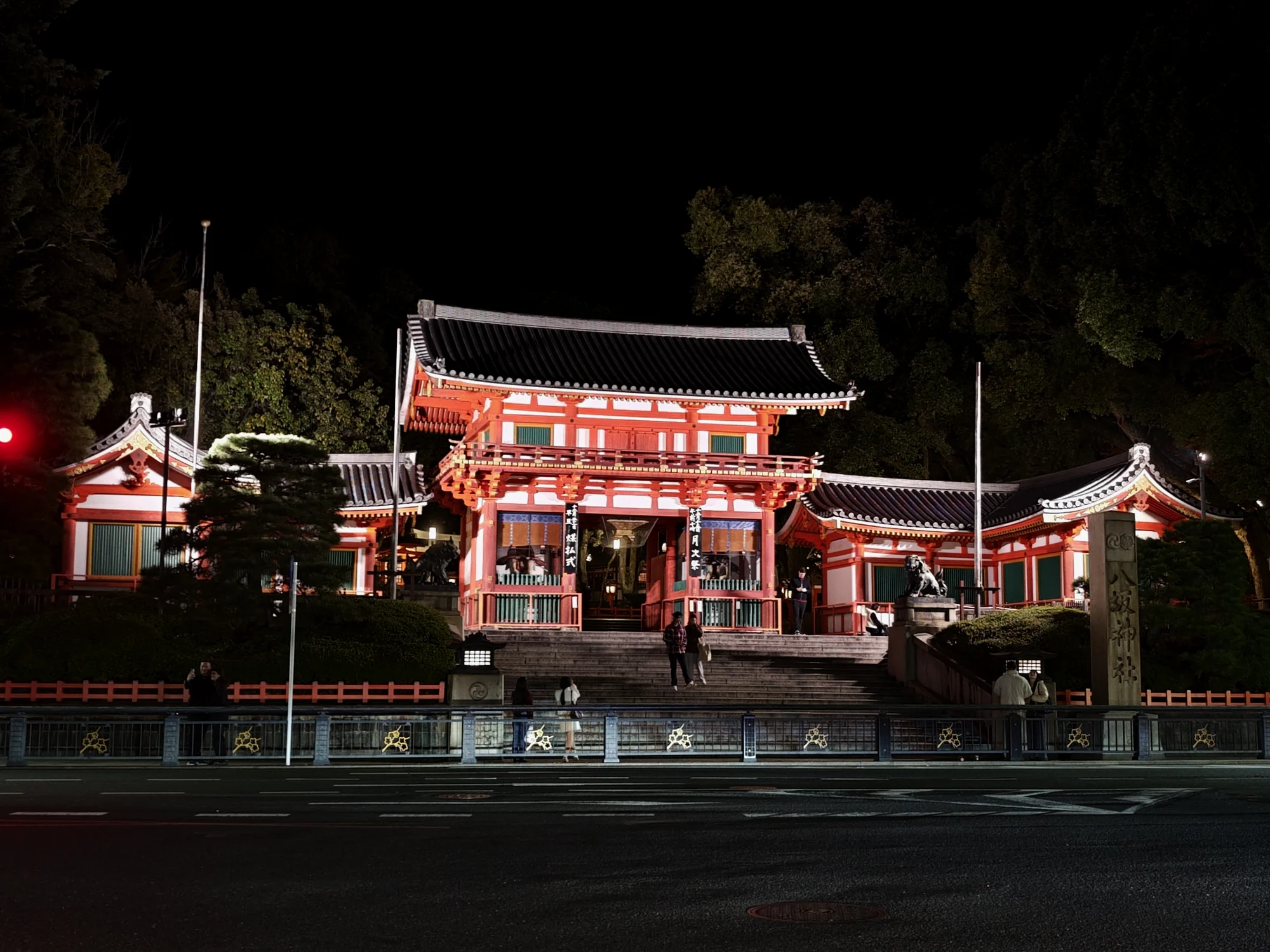 八坂神社外景，2024年拍摄