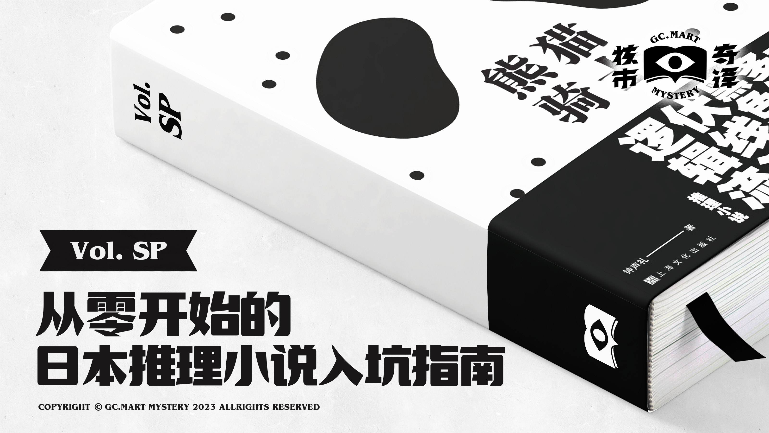 应用截图4