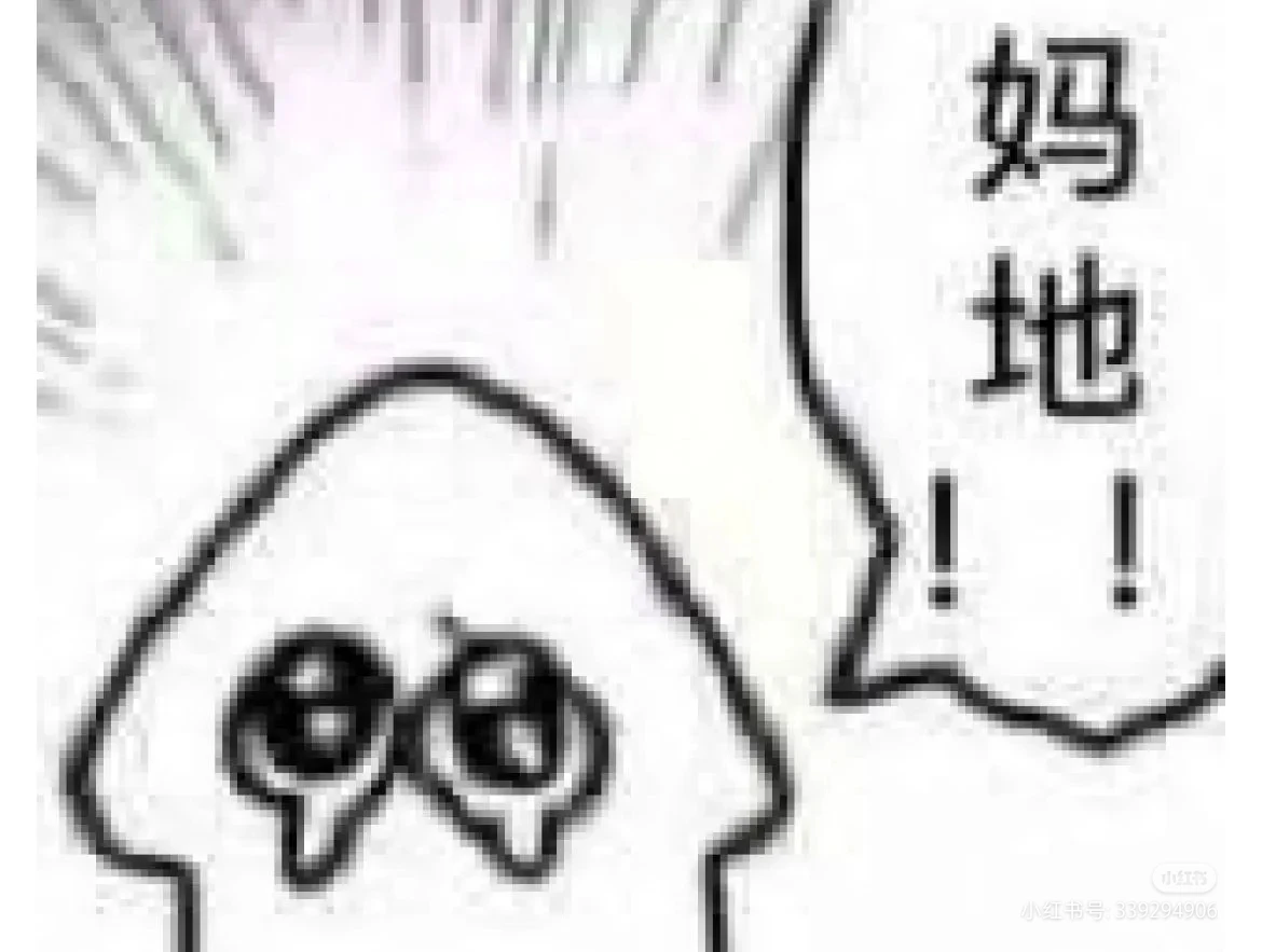 机核 GCORES