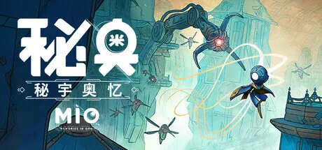 2026 年初 Steam 新游清单：10 款值得关注的独立游戏