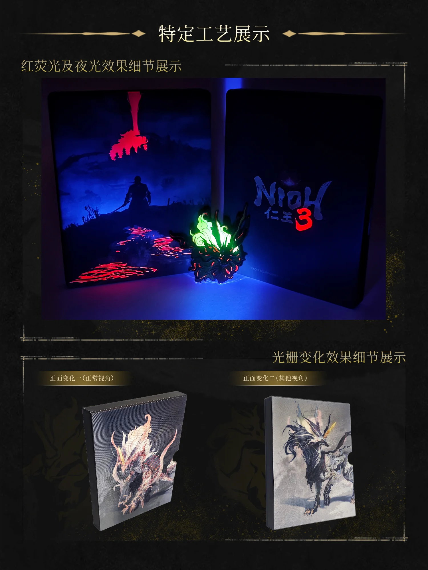 介绍图片