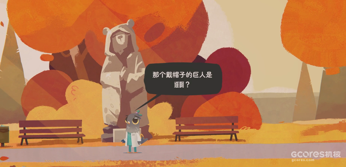 【福利】《豪猪镇之秋》demo试玩:在夏日感受一叶知秋的童话故事 【福利】《豪猪镇之秋》demo试玩:在夏日感受一叶知秋的童话故事