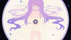 原创相关