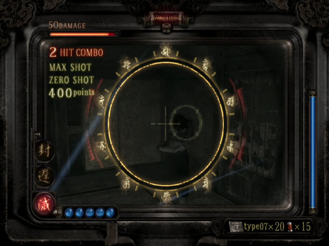 动作E 启动前兆