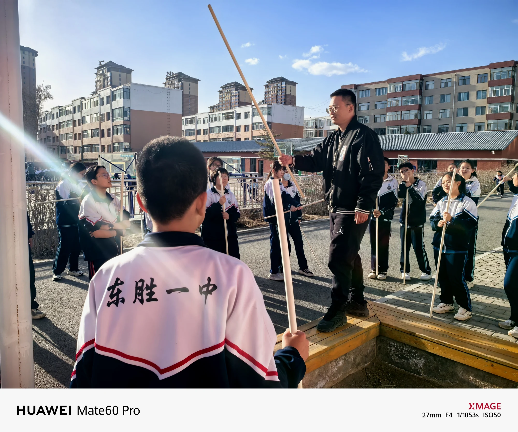 2025.3.31 体育【棍法：单手棍花与双手棍花】