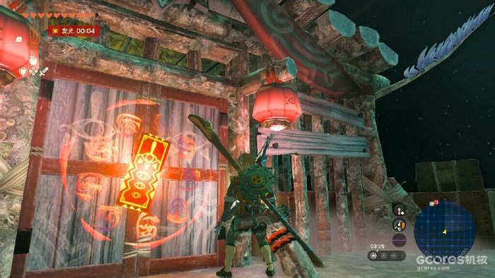 解读《王国之泪》的海利亚文字 解读《王国之泪》的海利亚文字