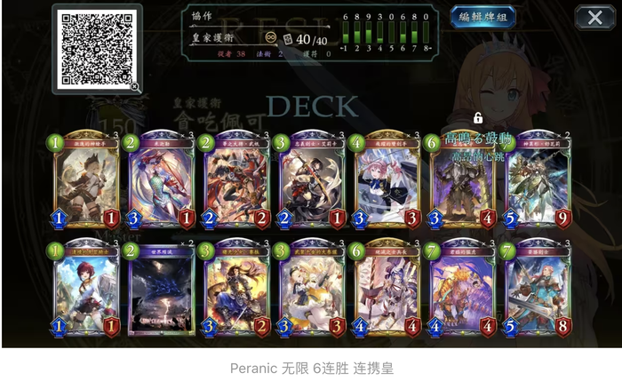 为什么卡牌游戏百玩不厌?聊聊卡牌游戏的乐趣所在 为什么卡牌游戏百玩不厌?聊聊卡牌游戏的乐趣所在