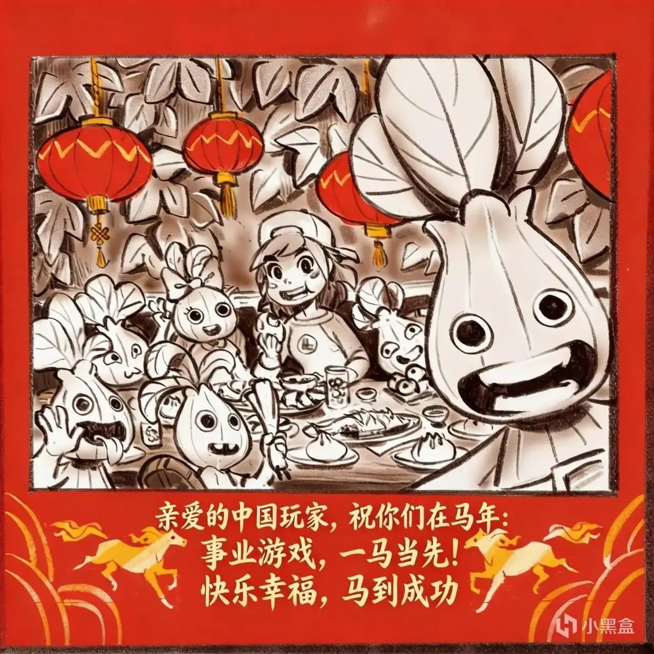 这是我们致“黄金时代RPG”前辈们的一封情书！