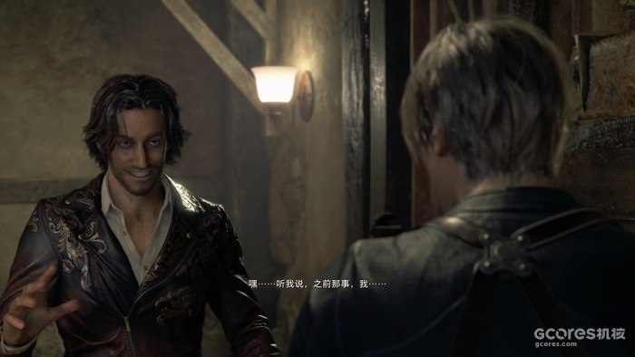 剧情翻新,生化宇宙:《生化危机4重制版》究竟讲了一个什么故事 剧情翻新,生化宇宙:《生化危机4重制版》究竟讲了一个什么故事