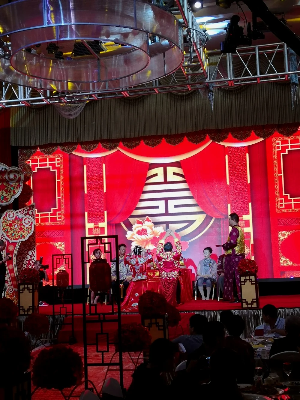 一拜天地