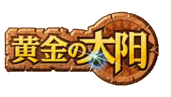 罗理罗说