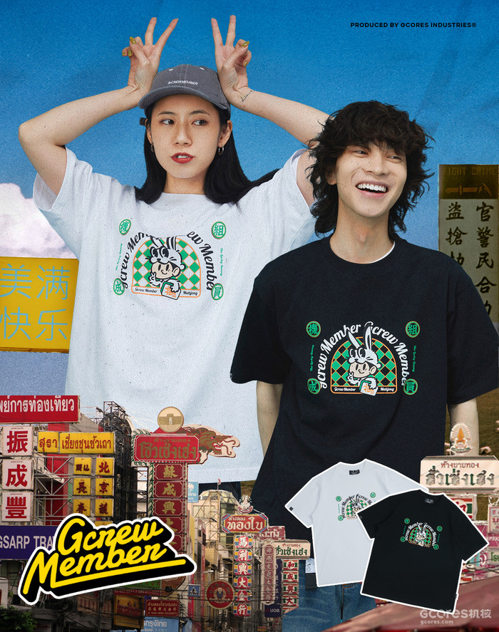 夏装新品来袭,「机组成员」系列今日又有上新! 夏装新品来袭,「机组成员」系列今日又有上新!