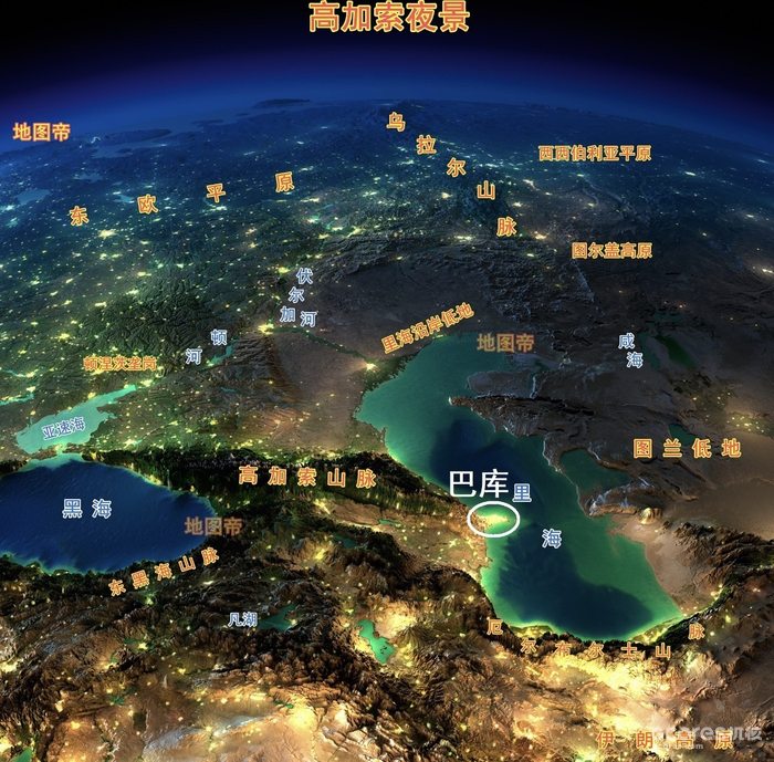 摄影分享丨巴库 摄影分享丨巴库