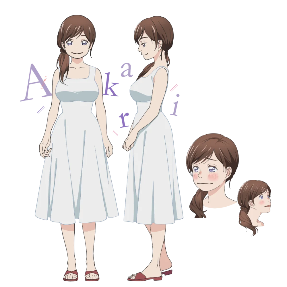 CV：茅野爱衣 川本明里,三姐妹的长女,性格温柔爱照顾人的大姐姐,把被前辈灌醉而倒在路边的零带回家照顾,让零再次感到了家的温暖.