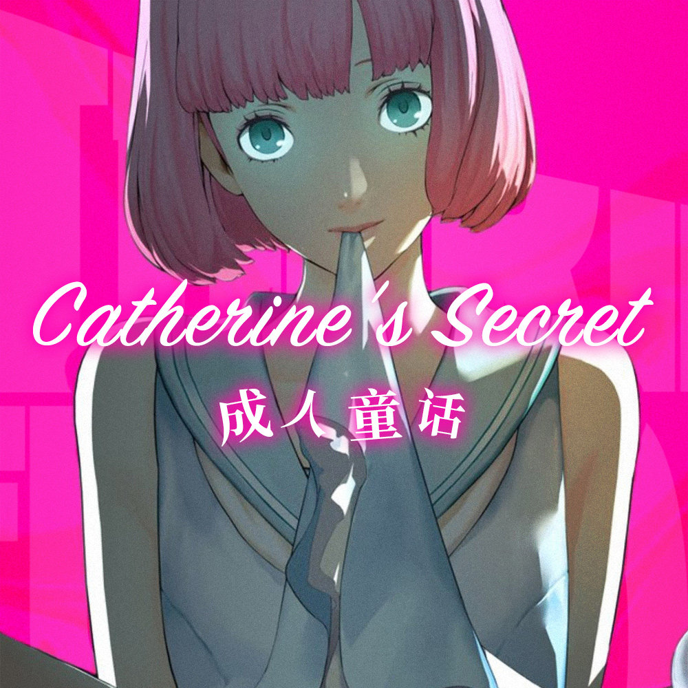 为什么现在人们不爱结婚了?这款游戏早在多年前就给出了解释