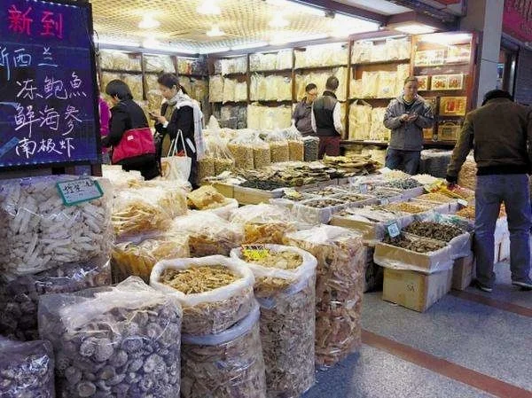 一德路上的海味商行