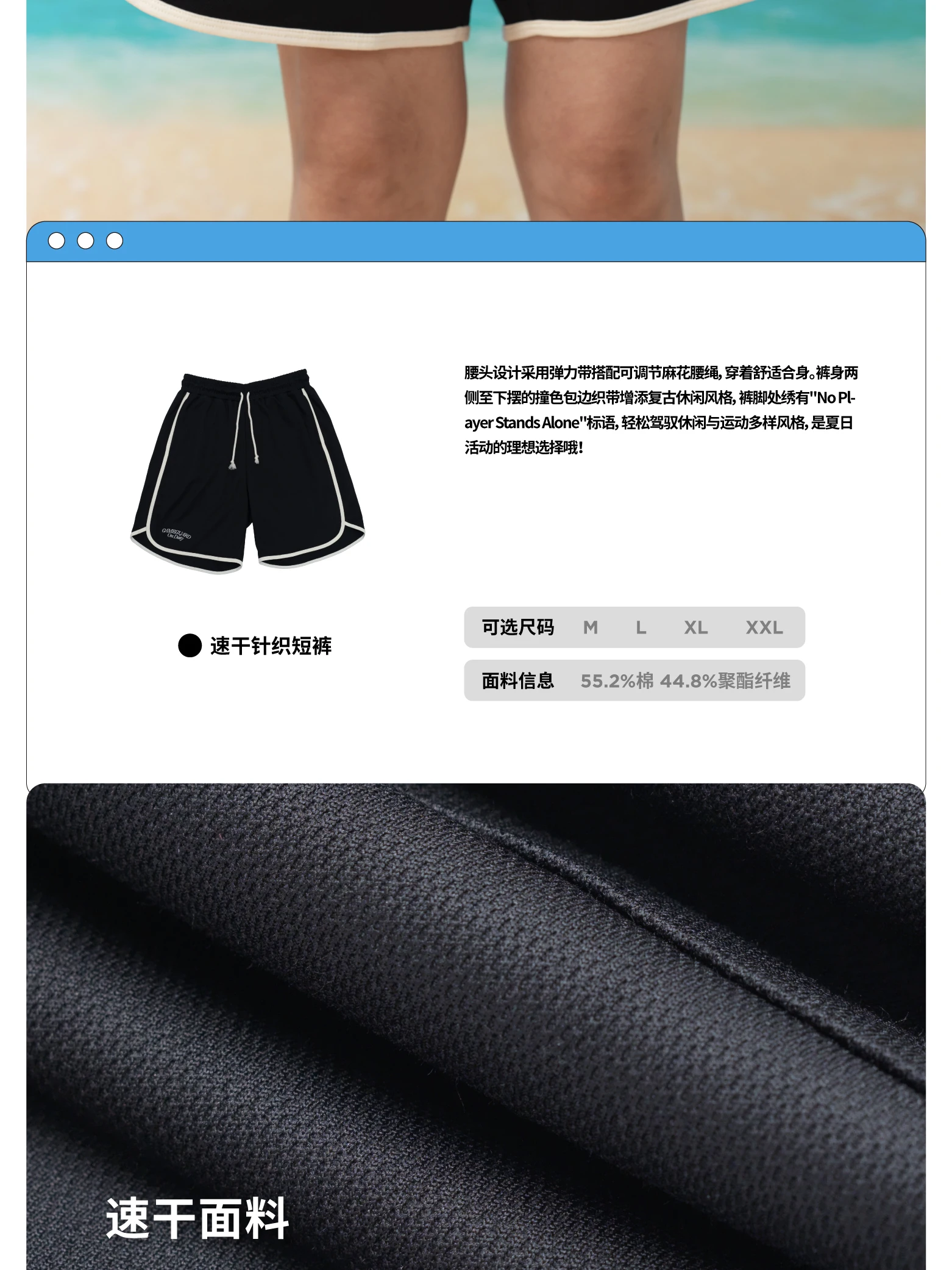 介绍图片