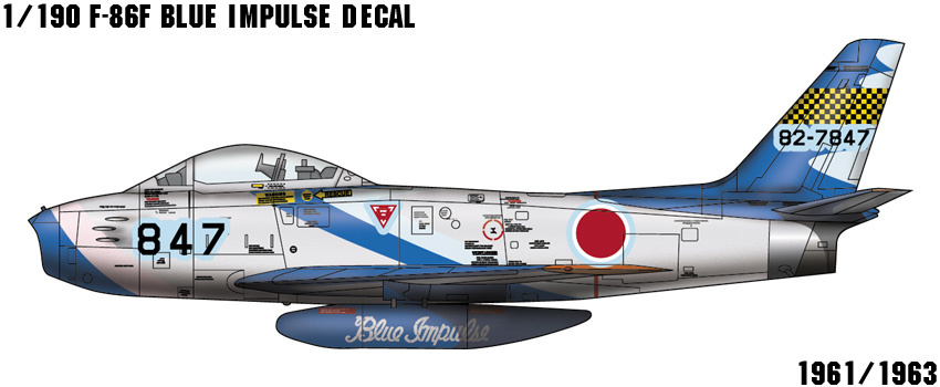 安い購入 航空自衛隊教材整備隊 1/48 T-4 BLUE IMPULSE その他