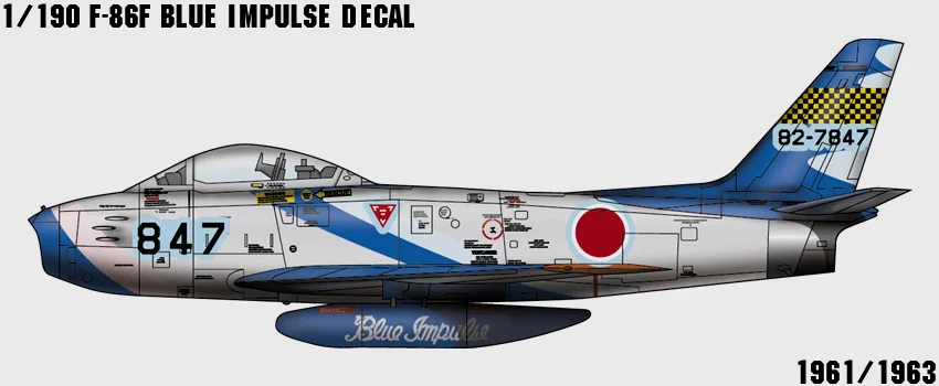 蓝色冲击波表演队的F-86F