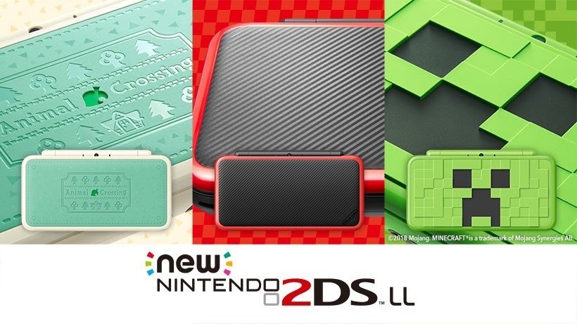 任天堂公布三款2DS主机+游戏同捆套装