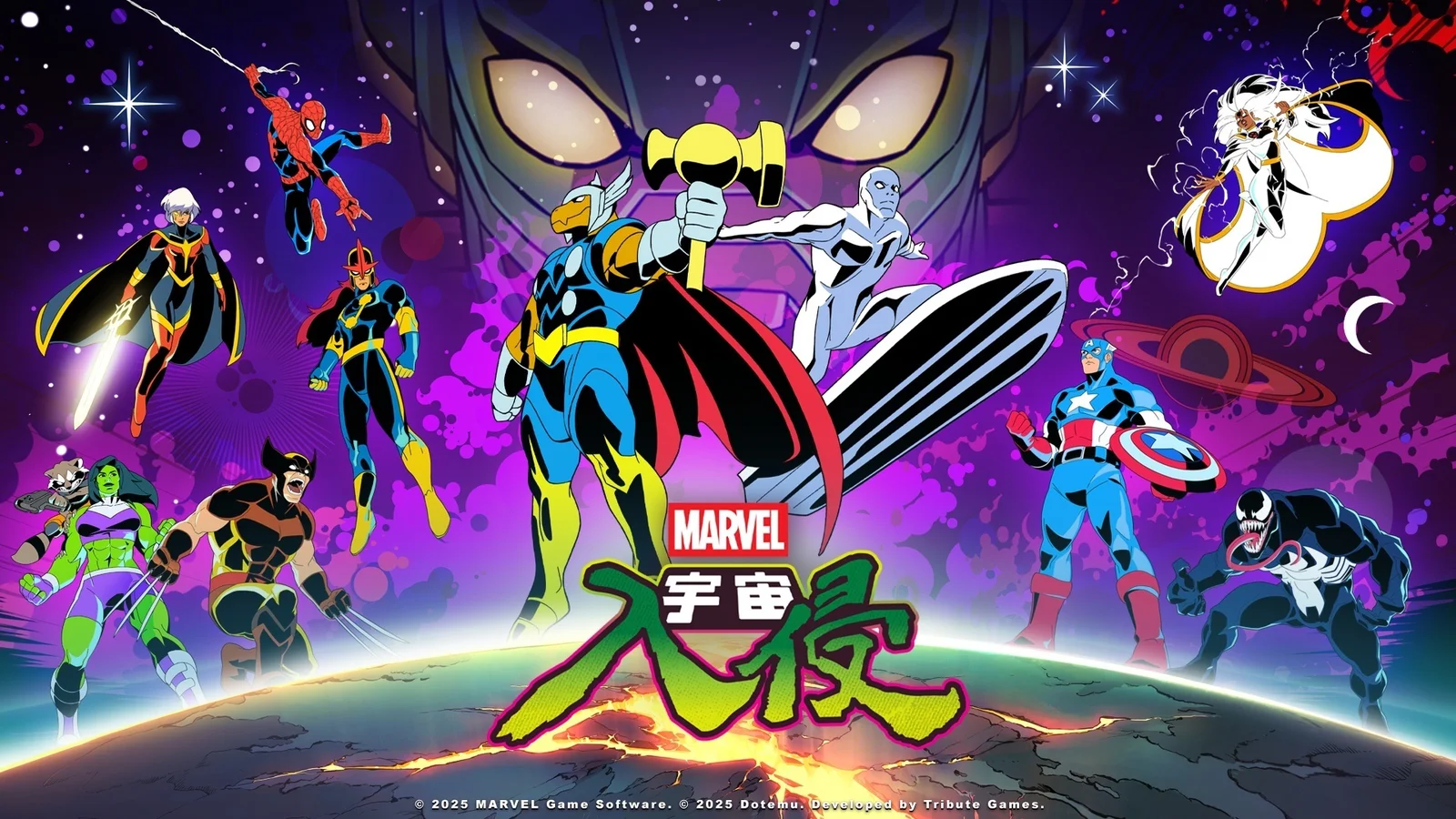 清版动作游戏《漫威宇宙入侵》公布新预告,银影侠、马面雷神加入战局