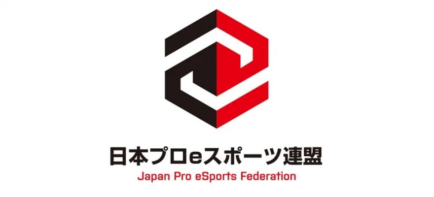 日本全国电竞行业团体大整合,将效仿韩国颁发电竞职业选手执照
