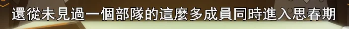 第13都市的特殊性又一次体现出来了