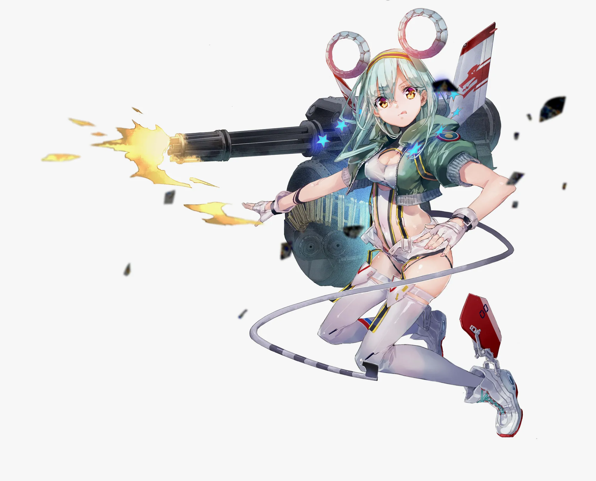 After Burner