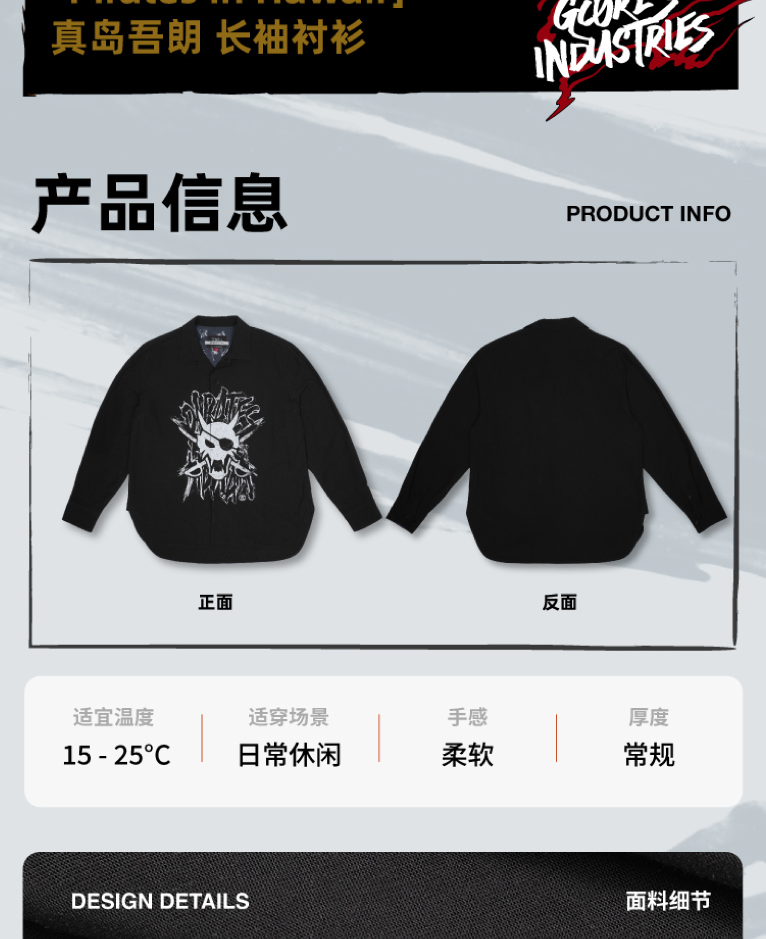 南方官方彩票网暗黑场景