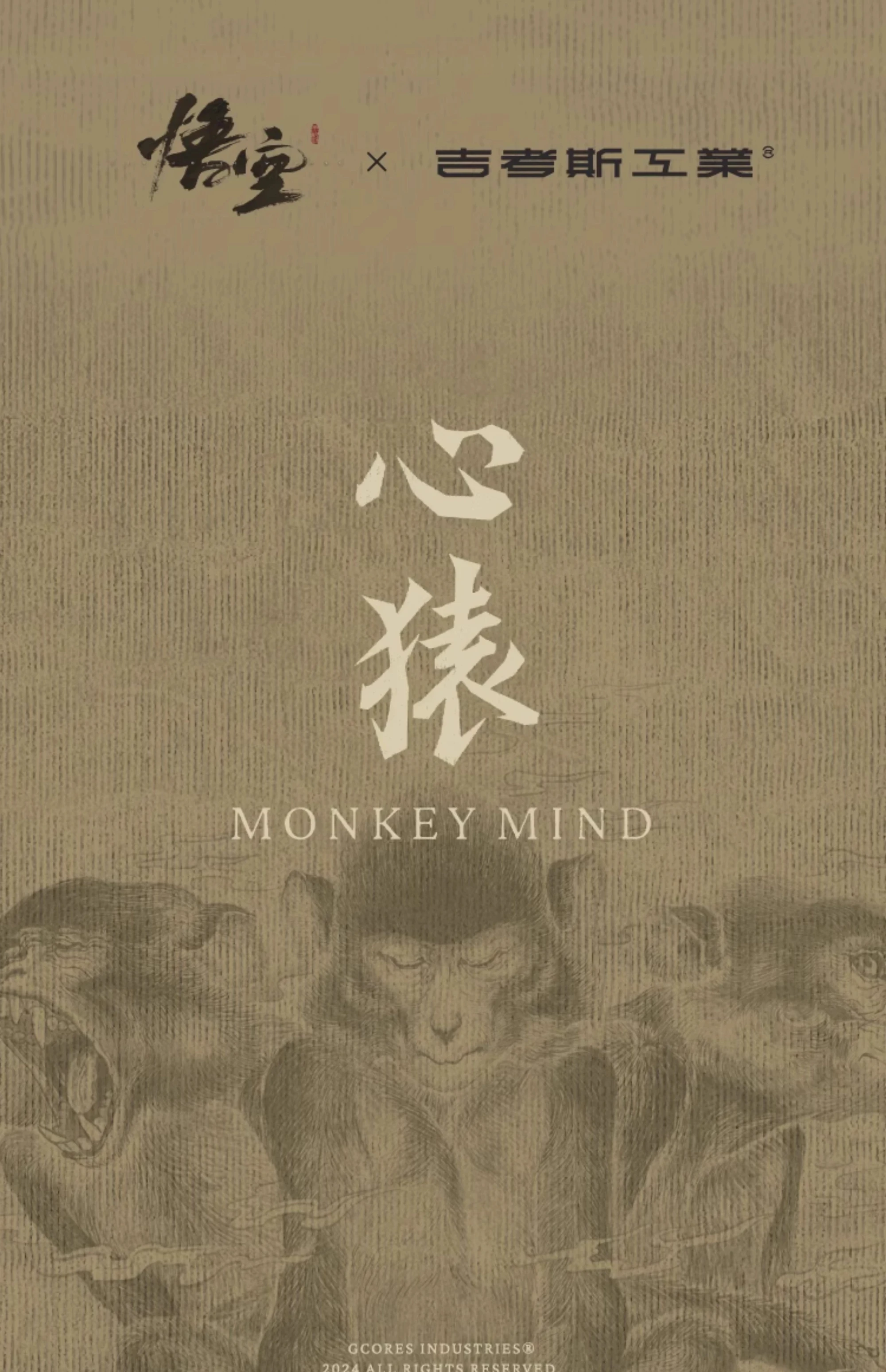 介绍图片